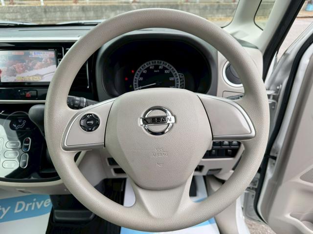 デイズルークス Ｘ　ユーザー買取車／アラウンドビューモニター／両側オートスライドドア／純正ナビ／フルセグ／スマートキー／ＥＴＣ／エマブレ（29枚目）