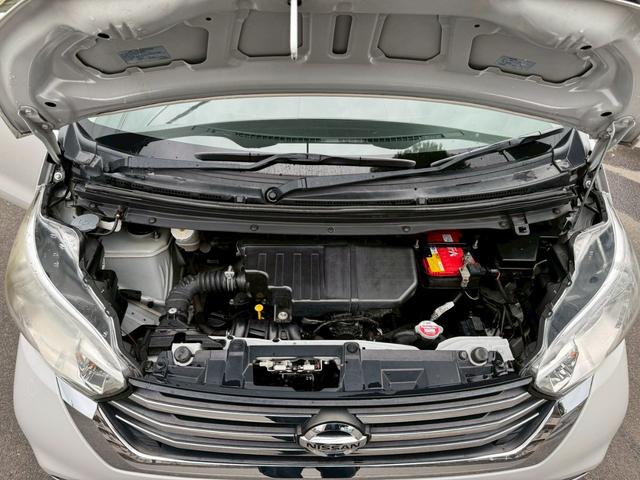 デイズルークス Ｘ　ユーザー買取車／アラウンドビューモニター／両側オートスライドドア／純正ナビ／フルセグ／スマートキー／ＥＴＣ／エマブレ（37枚目）