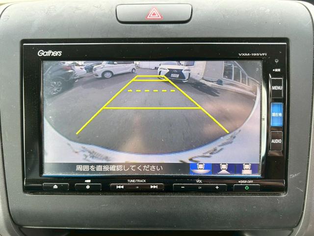 フリードハイブリッド ハイブリッド・Gホンダセンシング ユーザー買取ワンオーナー車/純正ナビ/フルセグ/バックカメラ/両側オートスライドドア/ホンダセンシング/ETC/スマートキー(19枚目)