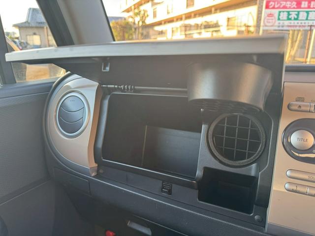 アルトラパン G ユーザー買取車/スマートキー/プッシュスタート/CD(26枚目)