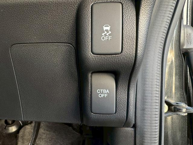 N-BOX G SSパッケージ 純正ナビ/ワンセグ/両側オートスライドドア/バックモニター/ドラレコ/スマートキー/HIDライト/純正アルミ(29枚目)