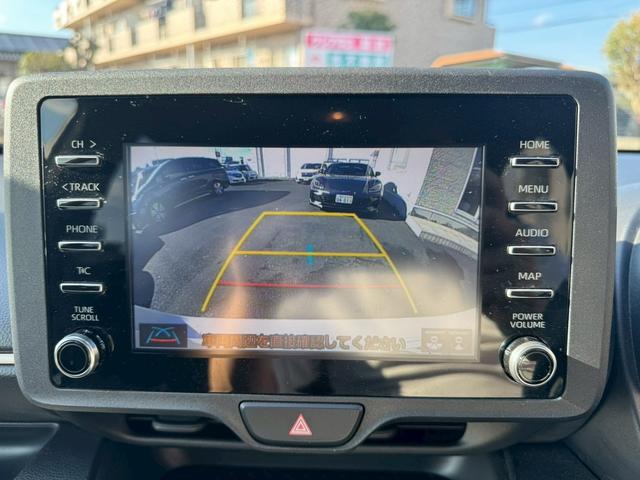 ヤリス Ｘ　ユーザー買取車／メーカーナビ／バックモニター／Ｂｌｕｅｔｏｏｔｈ接続／コーナーセンサー／衝突軽減ブレーキ／スマートキー／ＥＴＣ（24枚目）