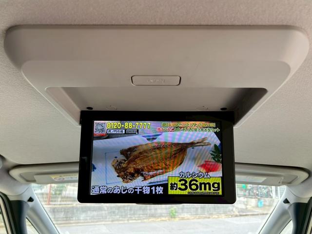 セレナ ハイウェイスター プロパイロットエディション ユーザー買取車/純正ナビ/バックモニター/フルセグ/プロパイロット/フリップダウンモニター/両側オートスライドドア/ドラレコ/ETC(21枚目)