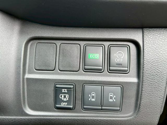 セレナ ハイウェイスター プロパイロットエディション ユーザー買取車/純正ナビ/バックモニター/フルセグ/プロパイロット/フリップダウンモニター/両側オートスライドドア/ドラレコ/ETC(22枚目)