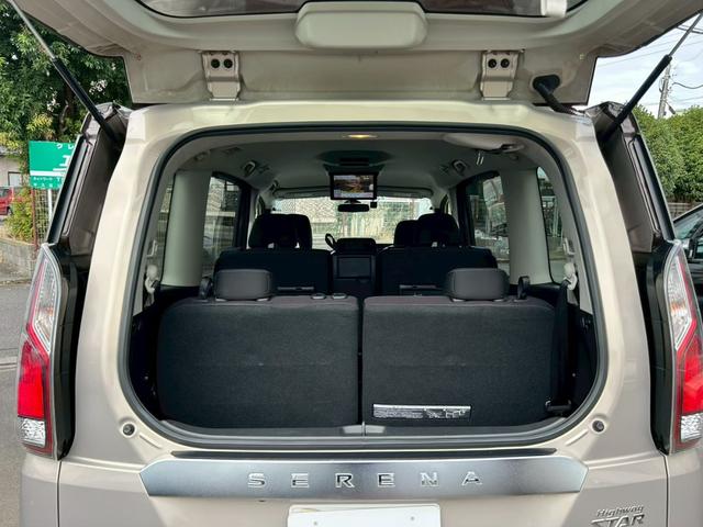 セレナ ハイウェイスター プロパイロットエディション ユーザー買取車/純正ナビ/バックモニター/フルセグ/プロパイロット/フリップダウンモニター/両側オートスライドドア/ドラレコ/ETC(32枚目)