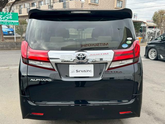 アルファード ２．５Ｇ　ユーザー買取車／純正ナビ／フルセグ／バックモニター／両側オートスライドドア／パワーバックドア／ＥＴＣ２．０／純正アルミ／スマートキー／パワーシート（3枚目）