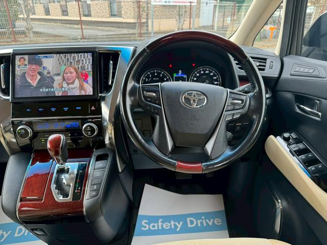 アルファード ２．５Ｇ　ユーザー買取車／純正ナビ／フルセグ／バックモニター／両側オートスライドドア／パワーバックドア／ＥＴＣ２．０／純正アルミ／スマートキー／パワーシート（11枚目）