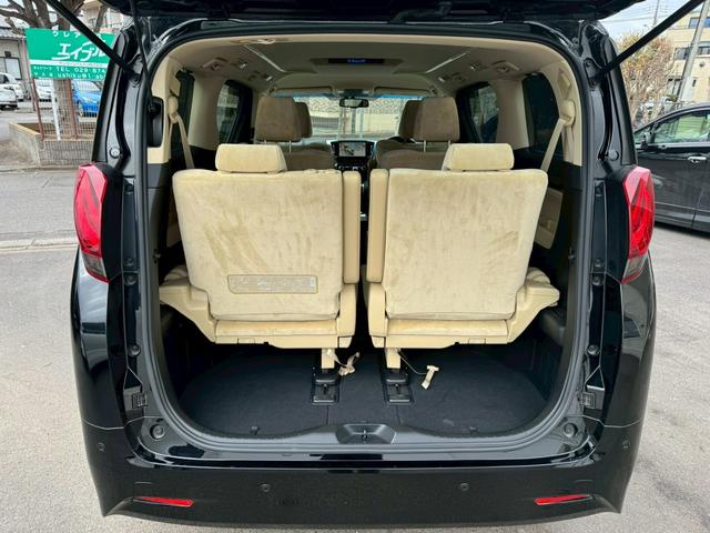 アルファード ２．５Ｇ　ユーザー買取車／純正ナビ／フルセグ／バックモニター／両側オートスライドドア／パワーバックドア／ＥＴＣ２．０／純正アルミ／スマートキー／パワーシート（20枚目）