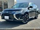 アウトランダーＰＨＥＶ Ｇナビパッケージ　ユーザー買取車／ワンオーナー車／純正ナビ／フルセグ／全方位カメラ／ＬＥＤヘッドライト／ＥＴＣ／充電ケーブルあり（2枚目）