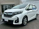 フリードハイブリッド ハイブリッド・Gホンダセンシング ユーザー買取ワンオーナー車/純正ナビ/フルセグ/バックカメラ/両側オートスライドドア/ホンダセンシング/ETC/スマートキー(7枚目)