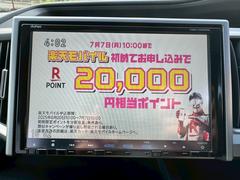 ステップワゴンスパーダ Ｚ　クールスピリット　ユーザー買取ワンオーナー車　純正デカナビ　両側オートスライドドア 0404417A30250620W002 2