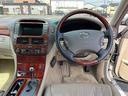 TOYOTA CELSIOR