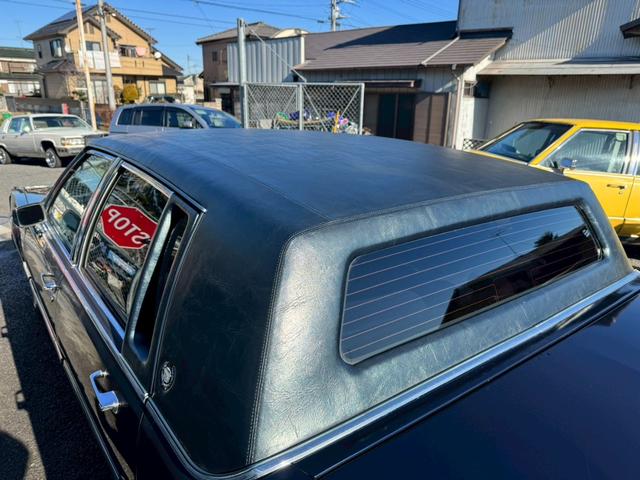 キャデラックフリートウッド ブロアム　ディーラー車／ハイドロ歴無／社外ヘッドユニット／社外スピーカー／社外アンプ（11枚目）