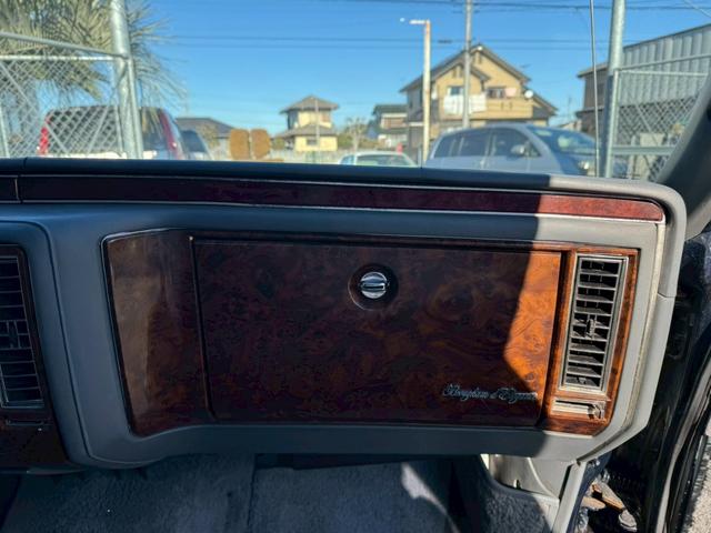 キャデラックフリートウッド ブロアム　ディーラー車／ハイドロ歴無／社外ヘッドユニット／社外スピーカー／社外アンプ（32枚目）