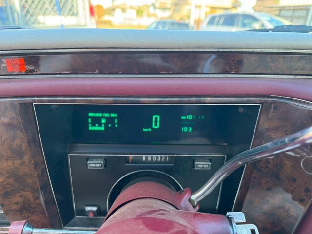 キャデラックフリートウッド ブロアム　８ナンバー事務室登録／２Ｐ４Ｂ／セミレイン／オーディオカスタム／トリプルホワイト外装（28枚目）