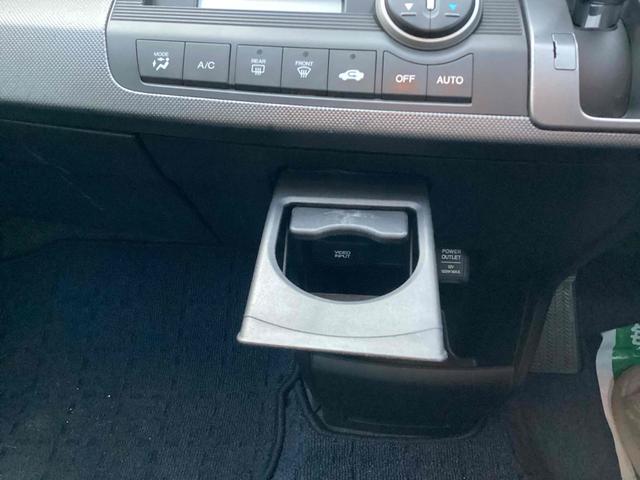 フリード Ｇ　ジャストセレクション　ＥＴＣ　バックカメラ　ナビ　ＴＶ　両側スライド・片側電動　ＨＩＤ　キーレスエントリー　電動格納ミラー　ウォークスルー　ＣＶＴ　衝突安全ボディ　ＡＢＳ　エアコン　パワーステアリング　パワーウィンドウ（31枚目）