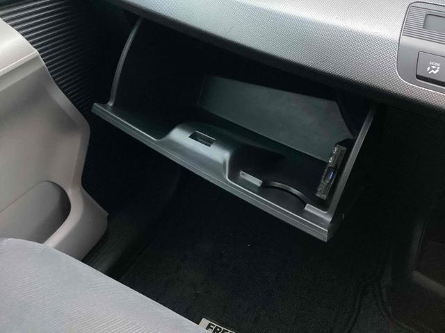 フリード Ｇ　ジャストセレクション　ＥＴＣ　バックカメラ　ナビ　ＴＶ　両側スライド・片側電動　ＨＩＤ　キーレスエントリー　電動格納ミラー　ウォークスルー　ＣＶＴ　衝突安全ボディ　ＡＢＳ　エアコン　パワーステアリング　パワーウィンドウ（32枚目）