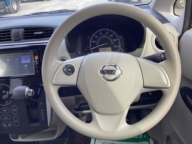 自ら操るハンドル！ドライバーの生命線です。お客様の目で実際にご確認ください。