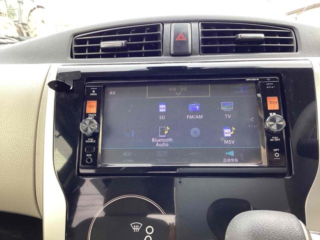 お車の知識がなくても大丈夫です！皆様のご来店をスタッフ一同、心よりお待ちしております。