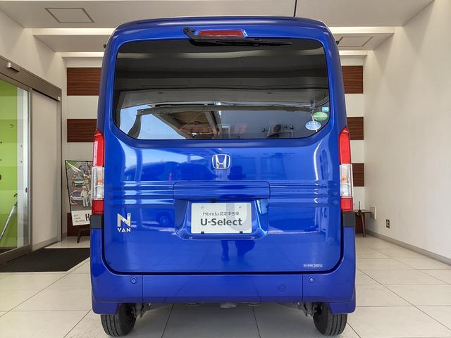 ホンダ Ｎ－ＶＡＮ＋スタイル