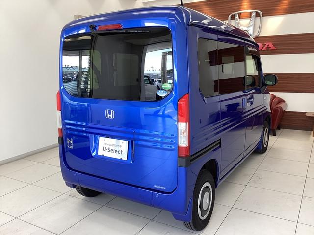 ホンダ Ｎ－ＶＡＮ＋スタイル