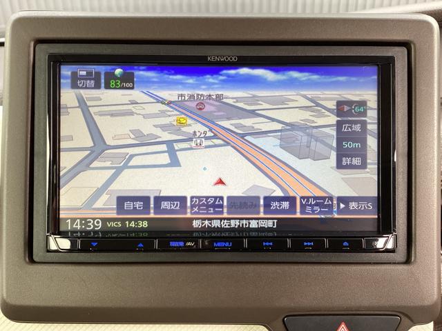 Ｎ－ＢＯＸ Ｌ　衝突回避支援ブレーキ　Ｉ－ＳＴＯＰ　クリソナ　ＰＷ　パワステ　Ｓヒーター　１オ－ナ－　スマ－トキ－　Ｂカメ　ナビ＆ＴＶ　サイドエアバック　横滑り防止　ＬＥＤライト　エアコン付き　Ｗエアバック（24枚目）