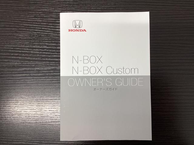 Ｎ－ＢＯＸ Ｌ　衝突回避支援ブレーキ　Ｉ－ＳＴＯＰ　クリソナ　ＰＷ　パワステ　Ｓヒーター　１オ－ナ－　スマ－トキ－　Ｂカメ　ナビ＆ＴＶ　サイドエアバック　横滑り防止　ＬＥＤライト　エアコン付き　Ｗエアバック（37枚目）