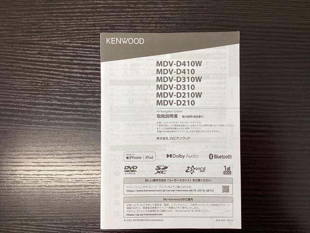 Ｎ－ＢＯＸ Ｌ　衝突回避支援ブレーキ　Ｉ－ＳＴＯＰ　クリソナ　ＰＷ　パワステ　Ｓヒーター　１オ－ナ－　スマ－トキ－　Ｂカメ　ナビ＆ＴＶ　サイドエアバック　横滑り防止　ＬＥＤライト　エアコン付き　Ｗエアバック（38枚目）
