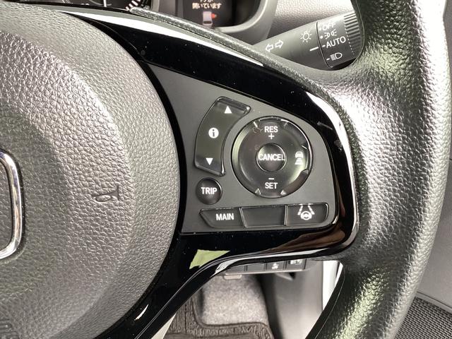 Ｎ－ＷＧＮ Ｌスタイル＋ビター　スマートキ　サイドエアバック　バックモニター　被害軽減ブレーキ　シートヒーター　ＬＥＤヘッドランプ　クルコン　ＡＡＣ　キーレスエントリー　横滑り防止装置　ワンセグＴＶ　ＡＢＳ（17枚目）