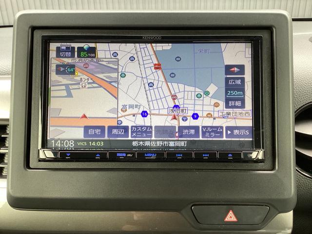 Ｎ－ＷＧＮ Ｌスタイル＋ビター　スマートキ　サイドエアバック　バックモニター　被害軽減ブレーキ　シートヒーター　ＬＥＤヘッドランプ　クルコン　ＡＡＣ　キーレスエントリー　横滑り防止装置　ワンセグＴＶ　ＡＢＳ（24枚目）