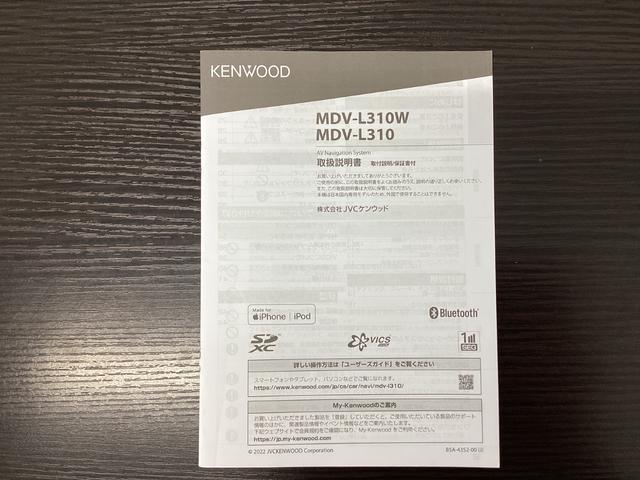 Ｎ－ＷＧＮ Ｌスタイル＋ビター　スマートキ　サイドエアバック　バックモニター　被害軽減ブレーキ　シートヒーター　ＬＥＤヘッドランプ　クルコン　ＡＡＣ　キーレスエントリー　横滑り防止装置　ワンセグＴＶ　ＡＢＳ（37枚目）
