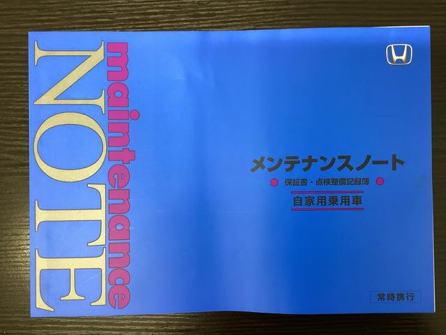 Ｎ－ＷＧＮ Ｌスタイル＋ビター　スマートキ　サイドエアバック　バックモニター　被害軽減ブレーキ　シートヒーター　ＬＥＤヘッドランプ　クルコン　ＡＡＣ　キーレスエントリー　横滑り防止装置　ワンセグＴＶ　ＡＢＳ（38枚目）