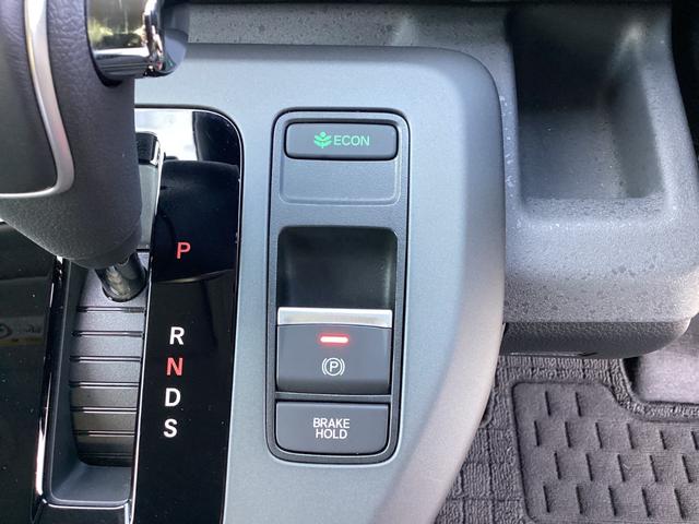フリード クロスター　ＥＣＯＮモード　地デジフルセグ　両側電動パワースライドドア　後カメラ　ドラレコ　ＵＳＢ　ＬＥＤヘッドランプ　エアコン　ＥＳＣ　オートクルーズコントロール　サイドエアバック　シートヒーター（19枚目）