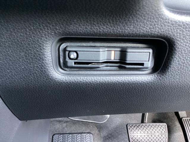 フリード クロスター　ＥＣＯＮモード　地デジフルセグ　両側電動パワースライドドア　後カメラ　ドラレコ　ＵＳＢ　ＬＥＤヘッドランプ　エアコン　ＥＳＣ　オートクルーズコントロール　サイドエアバック　シートヒーター（23枚目）