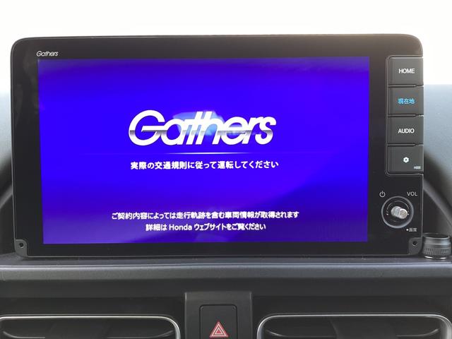 フリード クロスター　ＥＣＯＮモード　地デジフルセグ　両側電動パワースライドドア　後カメラ　ドラレコ　ＵＳＢ　ＬＥＤヘッドランプ　エアコン　ＥＳＣ　オートクルーズコントロール　サイドエアバック　シートヒーター（26枚目）