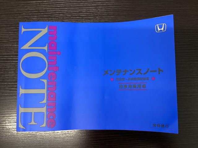 フリード クロスター　ＥＣＯＮモード　地デジフルセグ　両側電動パワースライドドア　後カメラ　ドラレコ　ＵＳＢ　ＬＥＤヘッドランプ　エアコン　ＥＳＣ　オートクルーズコントロール　サイドエアバック　シートヒーター（42枚目）