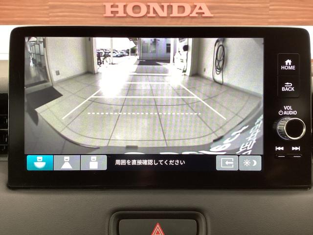 ヴェゼル ｅ：ＨＥＶＸ　前後障害物センサー　ＡＡＣ　１オーナ　スマ－トキ－　誤発進抑制　ＰＷ　リアカメラ　クルコン　ＥＳＣ　ＥＴＣ装備　キーフリー　ＬＥＤヘッドランプ　ナビＴＶ　サイドカーテンエアバック　ＰＳ（27枚目）