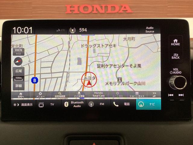 ヴェゼル ｅ：ＨＥＶＸ　前後障害物センサー　ＡＡＣ　１オーナ　スマ－トキ－　誤発進抑制　ＰＷ　リアカメラ　クルコン　ＥＳＣ　ＥＴＣ装備　キーフリー　ＬＥＤヘッドランプ　ナビＴＶ　サイドカーテンエアバック　ＰＳ（28枚目）