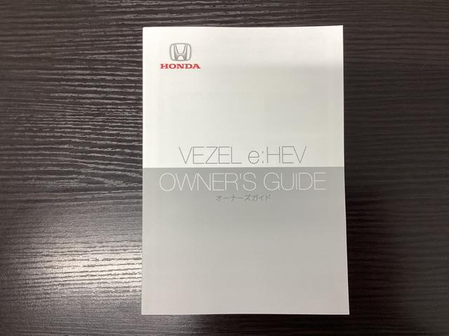 ヴェゼル ｅ：ＨＥＶＸ　前後障害物センサー　ＡＡＣ　１オーナ　スマ－トキ－　誤発進抑制　ＰＷ　リアカメラ　クルコン　ＥＳＣ　ＥＴＣ装備　キーフリー　ＬＥＤヘッドランプ　ナビＴＶ　サイドカーテンエアバック　ＰＳ（39枚目）