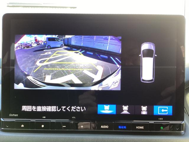 ＺＲ－Ｖ ｅ：ＨＥＶＸ　バックモニター　ブレーキサポート　クルーズコントロール　前後センサー　フルオートエアコン　ＥＴＣ車載器　ＬＥＤ　スマートキーシステム　フルセグ　ＵＳＢ　オートライト　キーフリー（26枚目）