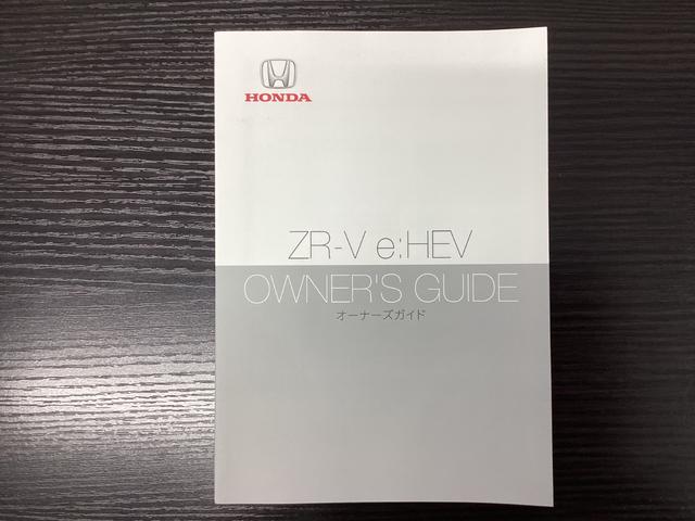 ＺＲ－Ｖ ｅ：ＨＥＶＸ　バックモニター　ブレーキサポート　クルーズコントロール　前後センサー　フルオートエアコン　ＥＴＣ車載器　ＬＥＤ　スマートキーシステム　フルセグ　ＵＳＢ　オートライト　キーフリー（38枚目）