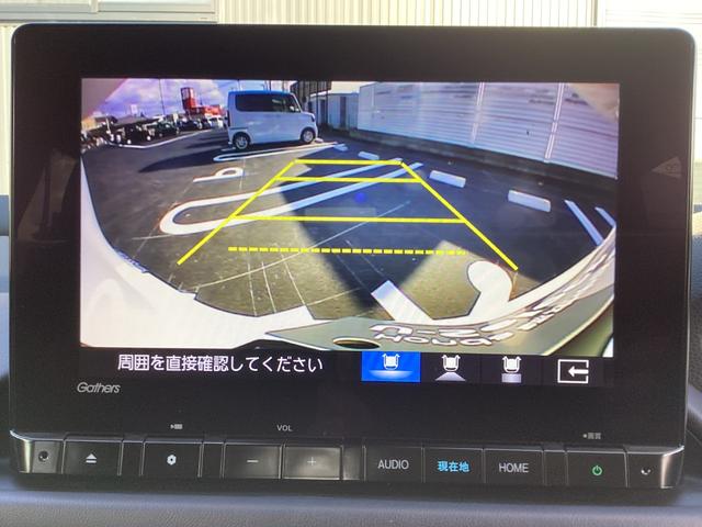 ＺＲ－Ｖ ｅ：ＨＥＶＸ　バックモニター　ブレーキサポート　クルーズコントロール　前後センサー　フルオートエアコン　ＥＴＣ車載器　ＬＥＤ　スマートキーシステム　フルセグ　ＵＳＢ　オートライト　キーフリー（25枚目）