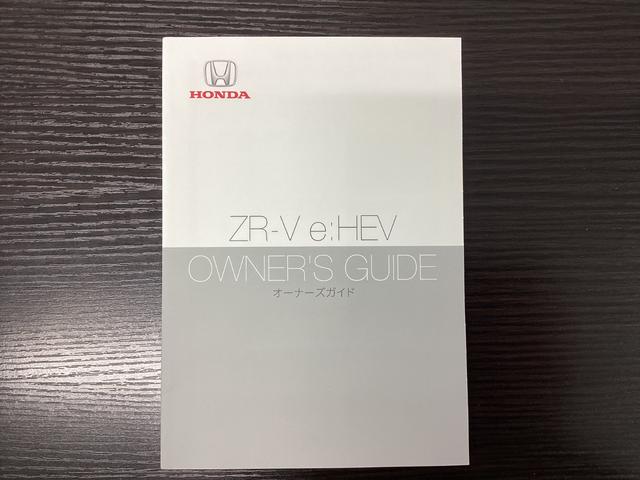 ＺＲ－Ｖ ｅ：ＨＥＶＸ　バックモニター　ブレーキサポート　クルーズコントロール　前後センサー　フルオートエアコン　ＥＴＣ車載器　ＬＥＤ　スマートキーシステム　フルセグ　ＵＳＢ　オートライト　キーフリー（35枚目）