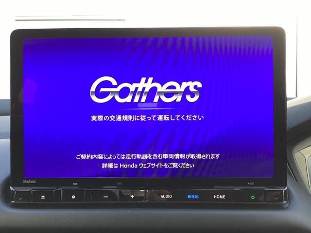 ＺＲ－Ｖ Ｘ　クリアランスソナー　地デジ　Ｂカメ　オートクルーズコントロール　ＥＳＣ　サイドカーテンエアバック　エアコン　ＬＥＤライト　運転席エアバッグ　スマートキー　ＵＳＢ　パワーステアリング　ターボ　ＥＴＣ（25枚目）