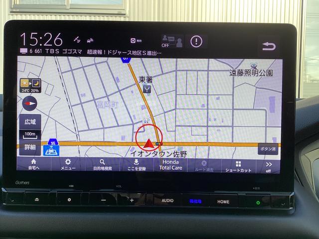 ＺＲ－Ｖ Ｘ　クリアランスソナー　地デジ　Ｂカメ　オートクルーズコントロール　ＥＳＣ　サイドカーテンエアバック　エアコン　ＬＥＤライト　運転席エアバッグ　スマートキー　ＵＳＢ　パワーステアリング　ターボ　ＥＴＣ（26枚目）