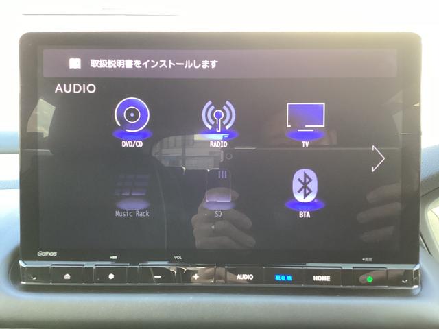 ＺＲ－Ｖ Ｘ　クリアランスソナー　地デジ　Ｂカメ　オートクルーズコントロール　ＥＳＣ　サイドカーテンエアバック　エアコン　ＬＥＤライト　運転席エアバッグ　スマートキー　ＵＳＢ　パワーステアリング　ターボ　ＥＴＣ（27枚目）