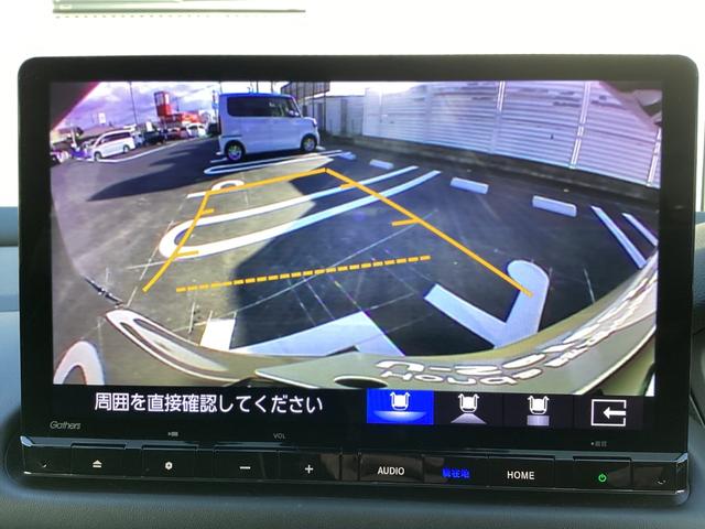 ＺＲ－Ｖ Ｘ　クリアランスソナー　地デジ　Ｂカメ　オートクルーズコントロール　ＥＳＣ　サイドカーテンエアバック　エアコン　ＬＥＤライト　運転席エアバッグ　スマートキー　ＵＳＢ　パワーステアリング　ターボ　ＥＴＣ（29枚目）