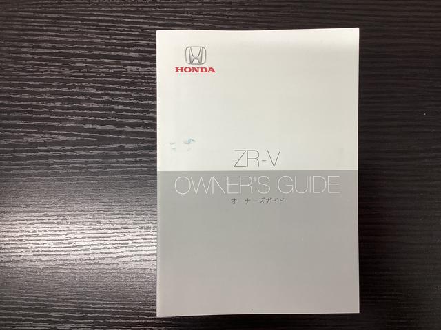 ＺＲ－Ｖ Ｘ　クリアランスソナー　地デジ　Ｂカメ　オートクルーズコントロール　ＥＳＣ　サイドカーテンエアバック　エアコン　ＬＥＤライト　運転席エアバッグ　スマートキー　ＵＳＢ　パワーステアリング　ターボ　ＥＴＣ（39枚目）