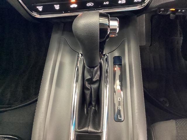 ヴェゼル X・ホンダセンシング Rカメラ Wエアバッグ アクティブクルーズコントロール オートエアコン LEDランプ 衝突軽減ブレ-キ パワステ カーテンエアバック USBポート スマートキーシステム TVナビ(18枚目)