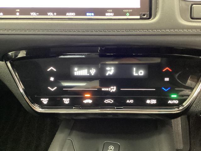 ヴェゼル X・ホンダセンシング Rカメラ Wエアバッグ アクティブクルーズコントロール オートエアコン LEDランプ 衝突軽減ブレ-キ パワステ カーテンエアバック USBポート スマートキーシステム TVナビ(20枚目)